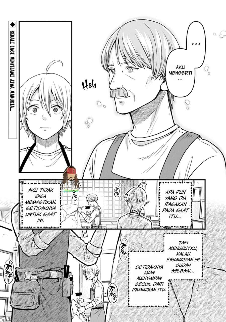 Tensei Shite High Elf ni Narimashitaga, Slow Life wa 120-nen de Akimashita - Highelf with a Long Life Chapter 49 - Page 33