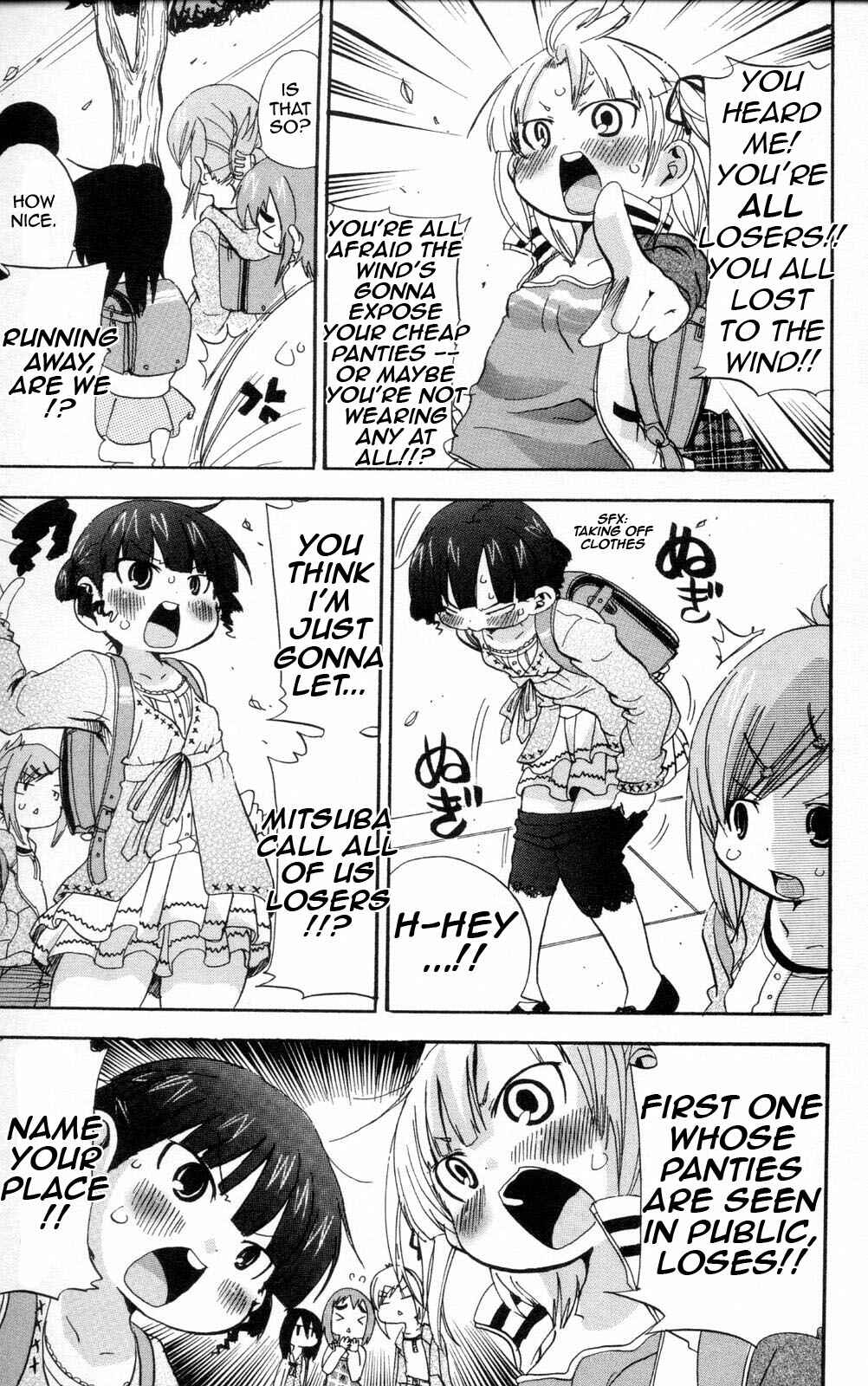Mitsudomoe Chapter 93 - Page 3