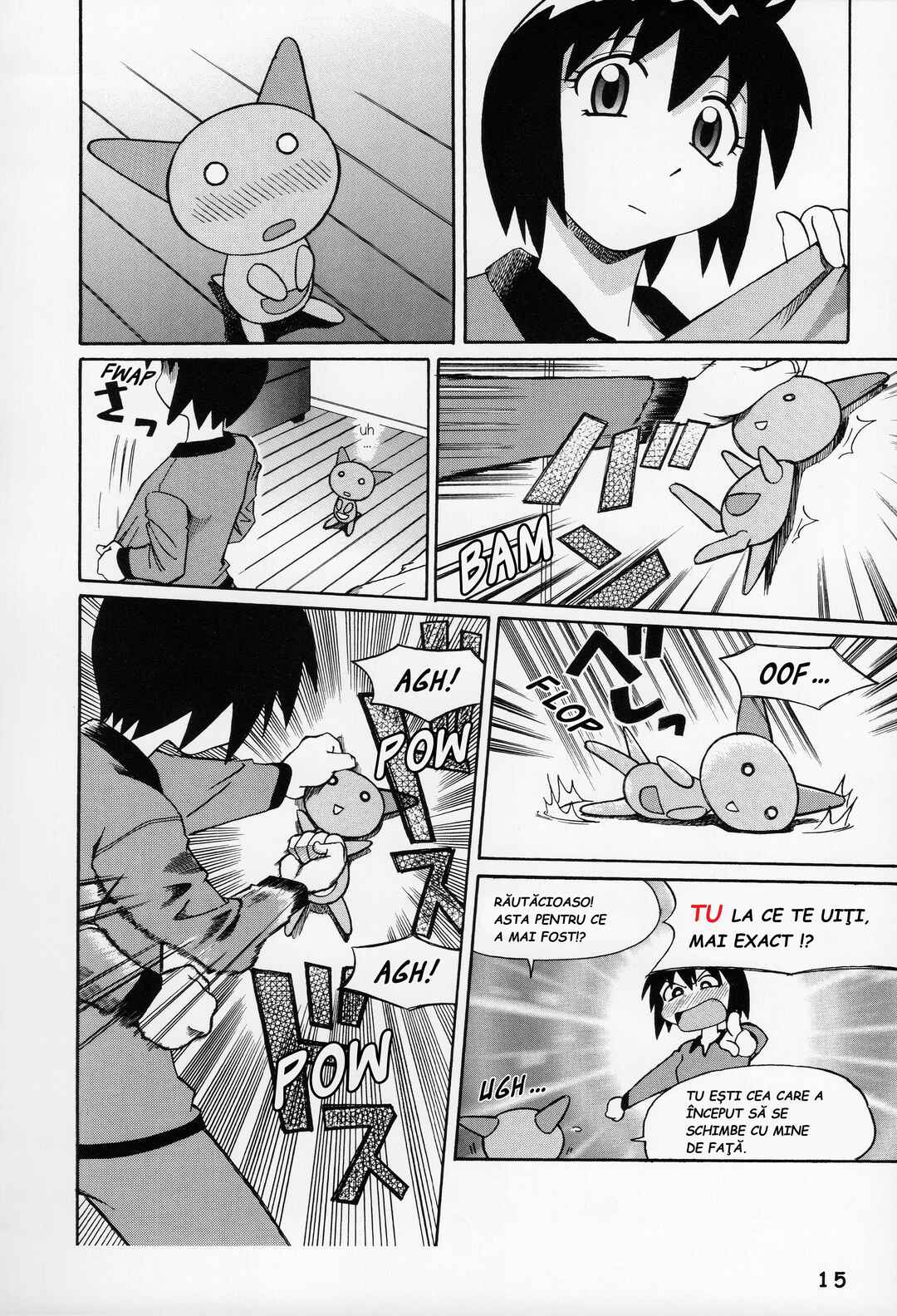 Wallaby Chapter 4 - Page 2