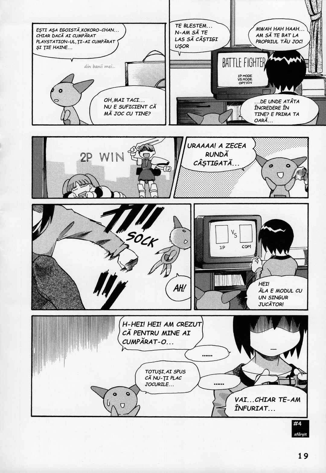 Wallaby Chapter 4 - Page 6