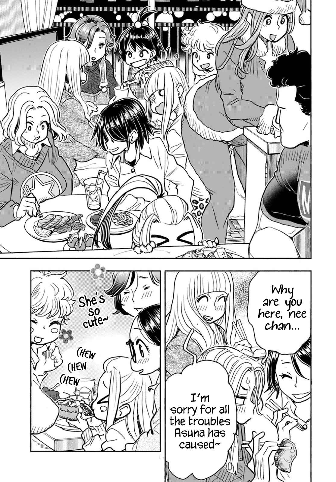 Oku-san Chapter 122 - Page 6