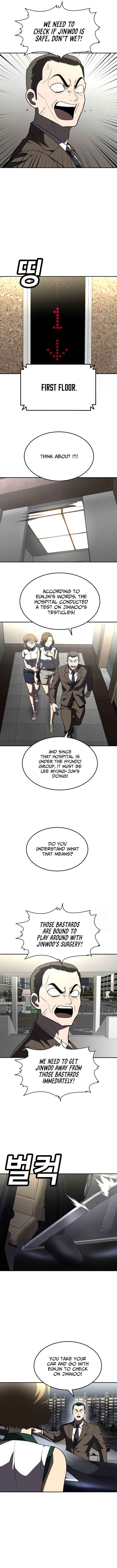 Norigam Chapter 37 - Page 4