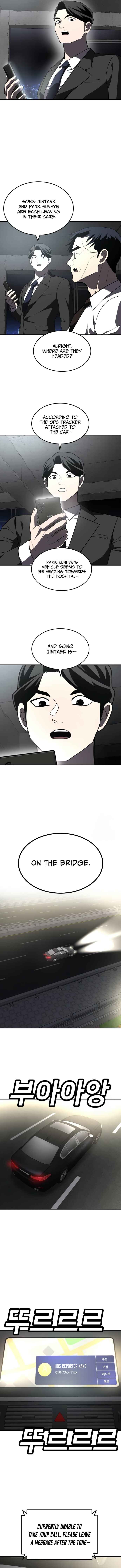 Norigam Chapter 37 - Page 6