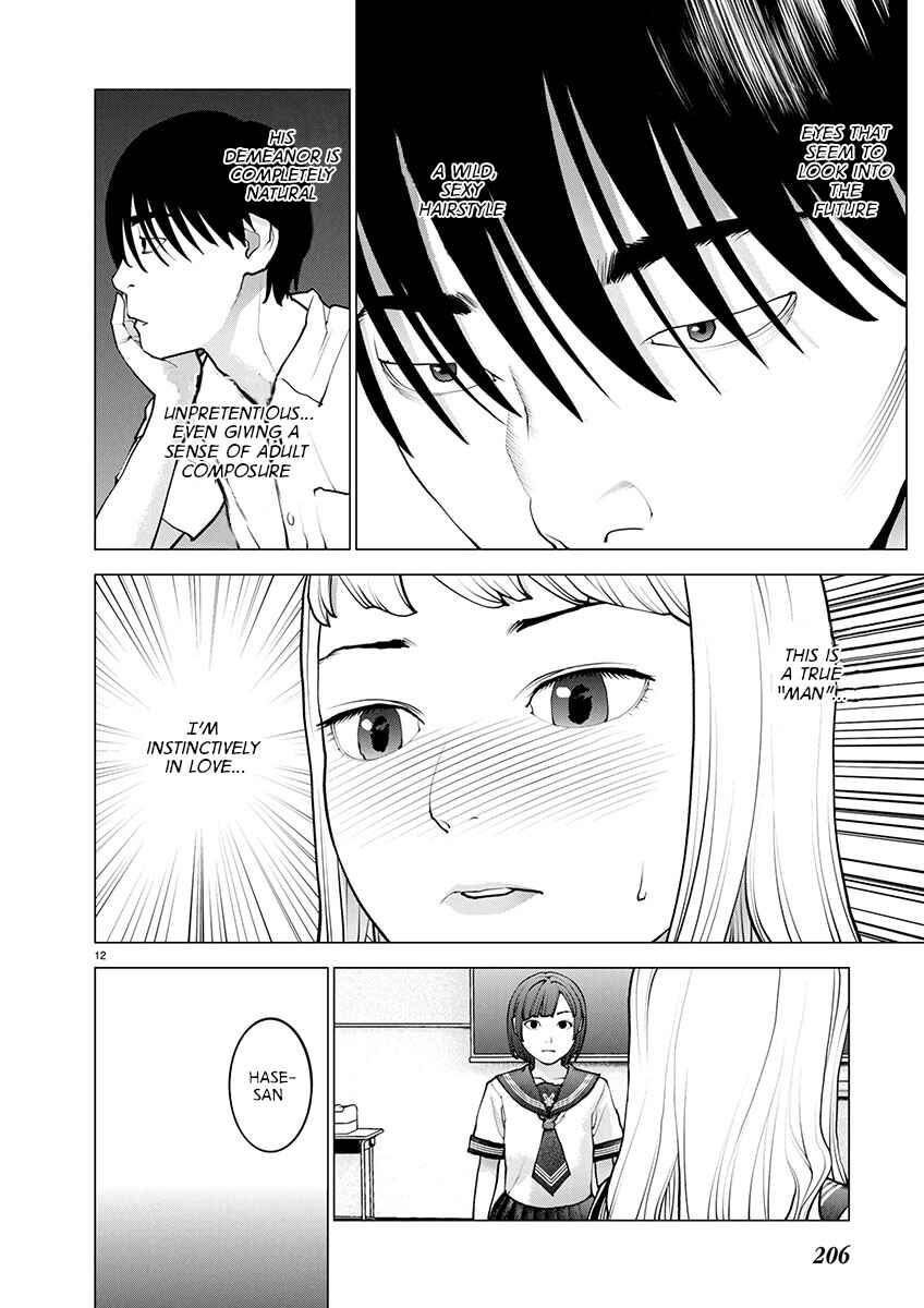 Seishokuki Chapter 175 - Page 13