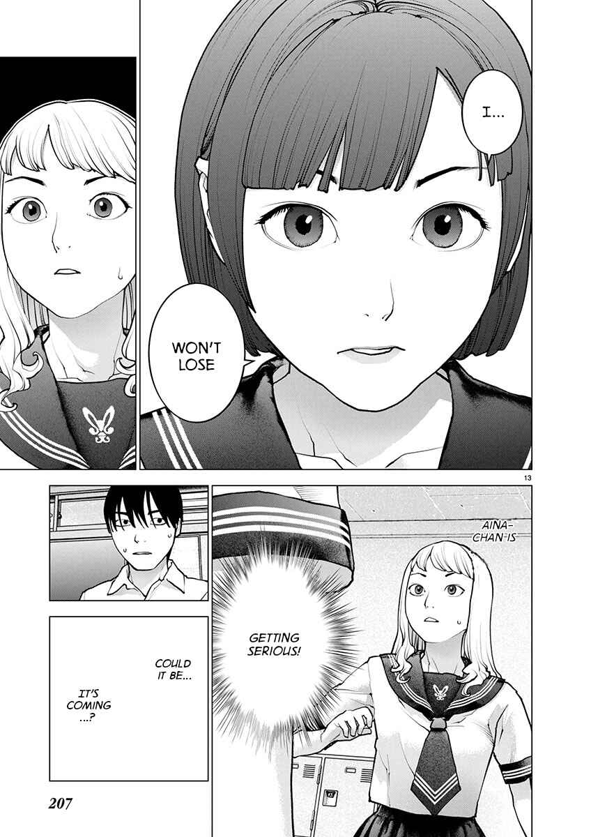 Seishokuki Chapter 175 - Page 14