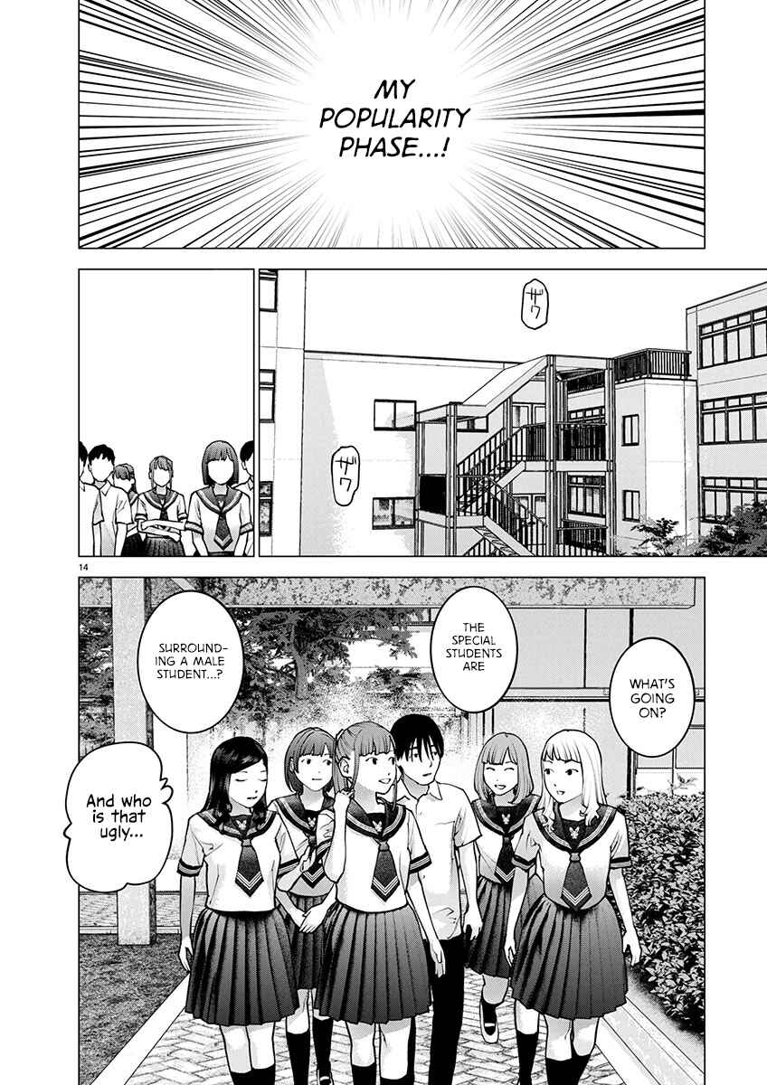 Seishokuki Chapter 175 - Page 15