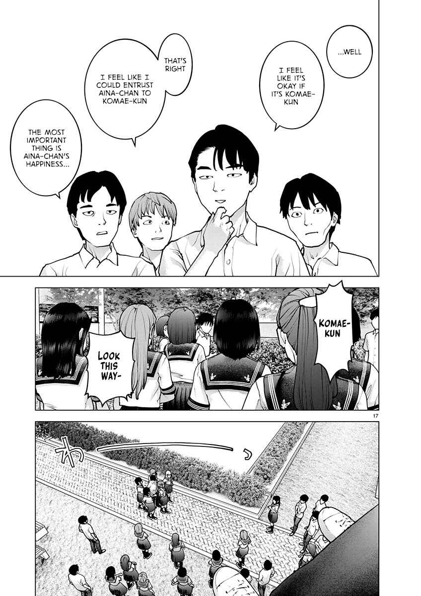 Seishokuki Chapter 175 - Page 18