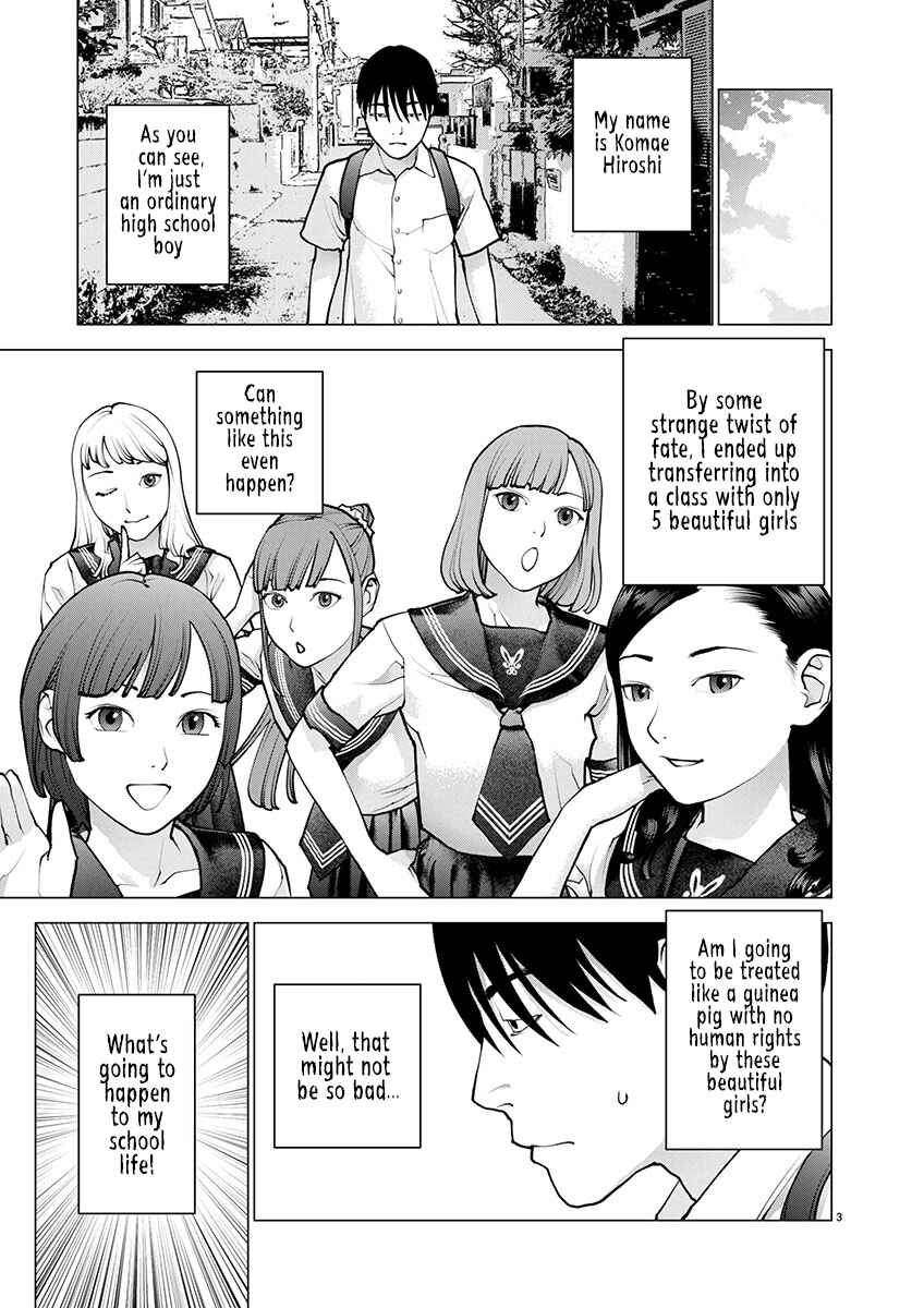 Seishokuki Chapter 175 - Page 5