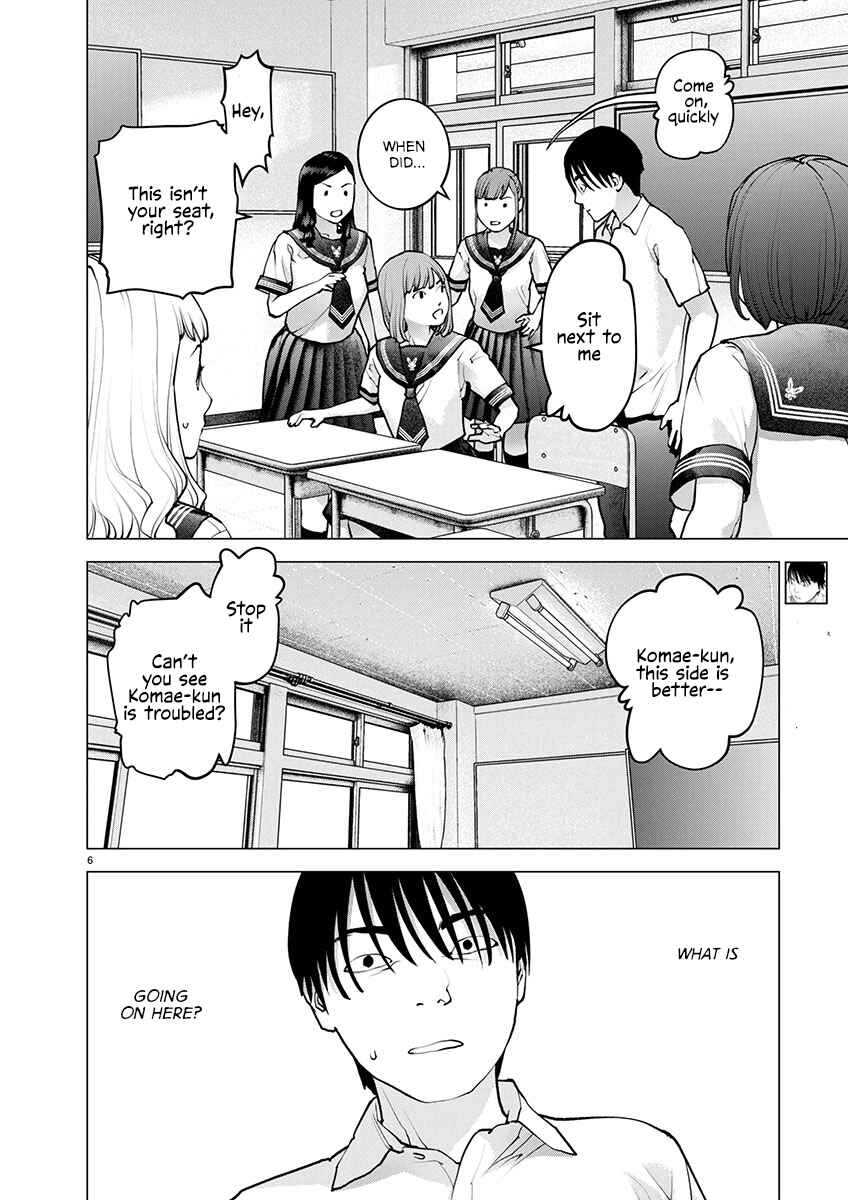 Seishokuki Chapter 175 - Page 7