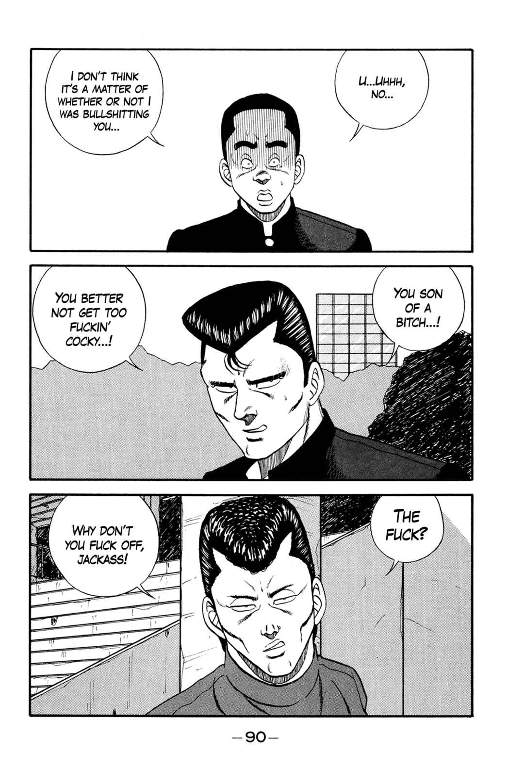 Be-bop High School Chapter 173 - Page 18