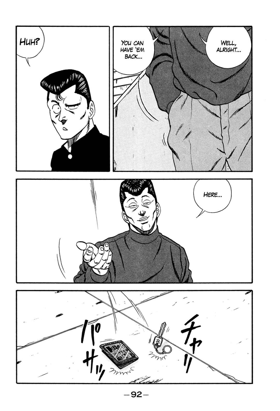 Be-bop High School Chapter 173 - Page 20