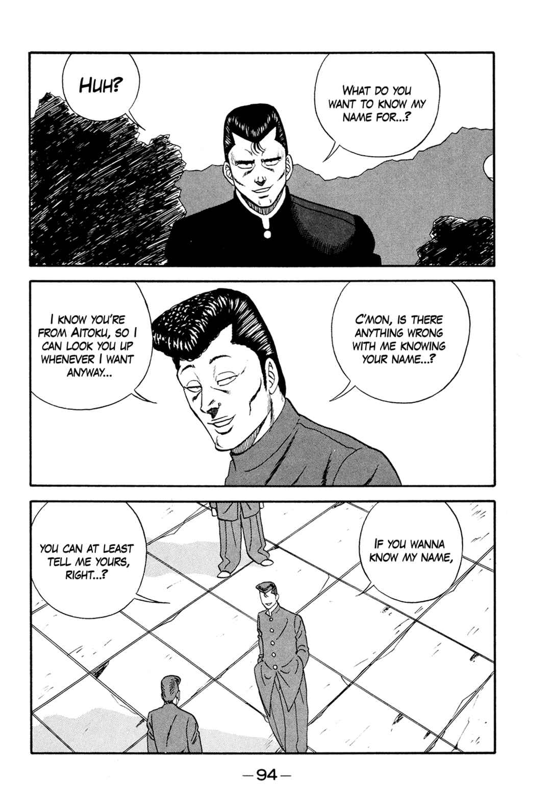Be-bop High School Chapter 173 - Page 22