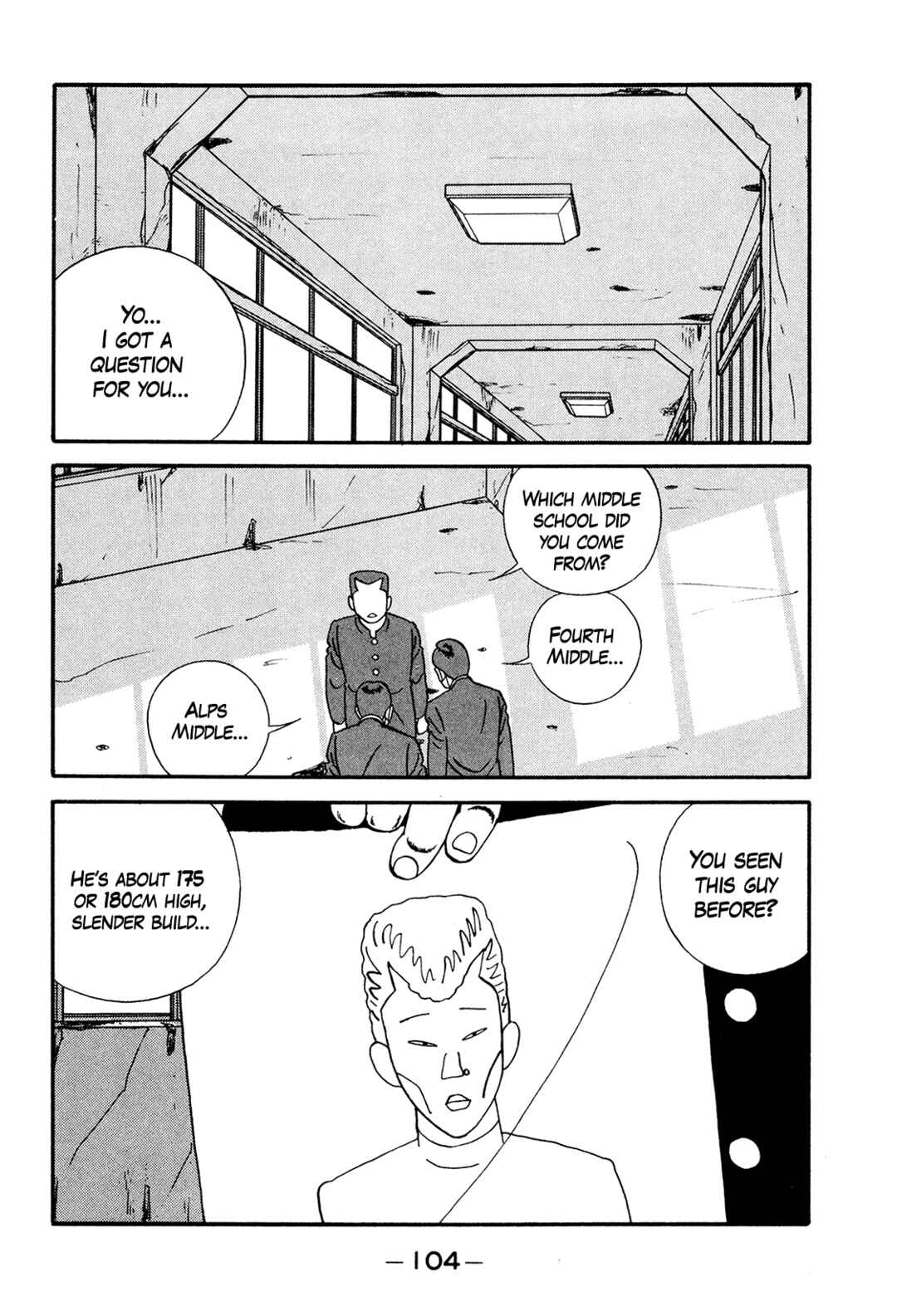 Be-bop High School Chapter 173 - Page 32