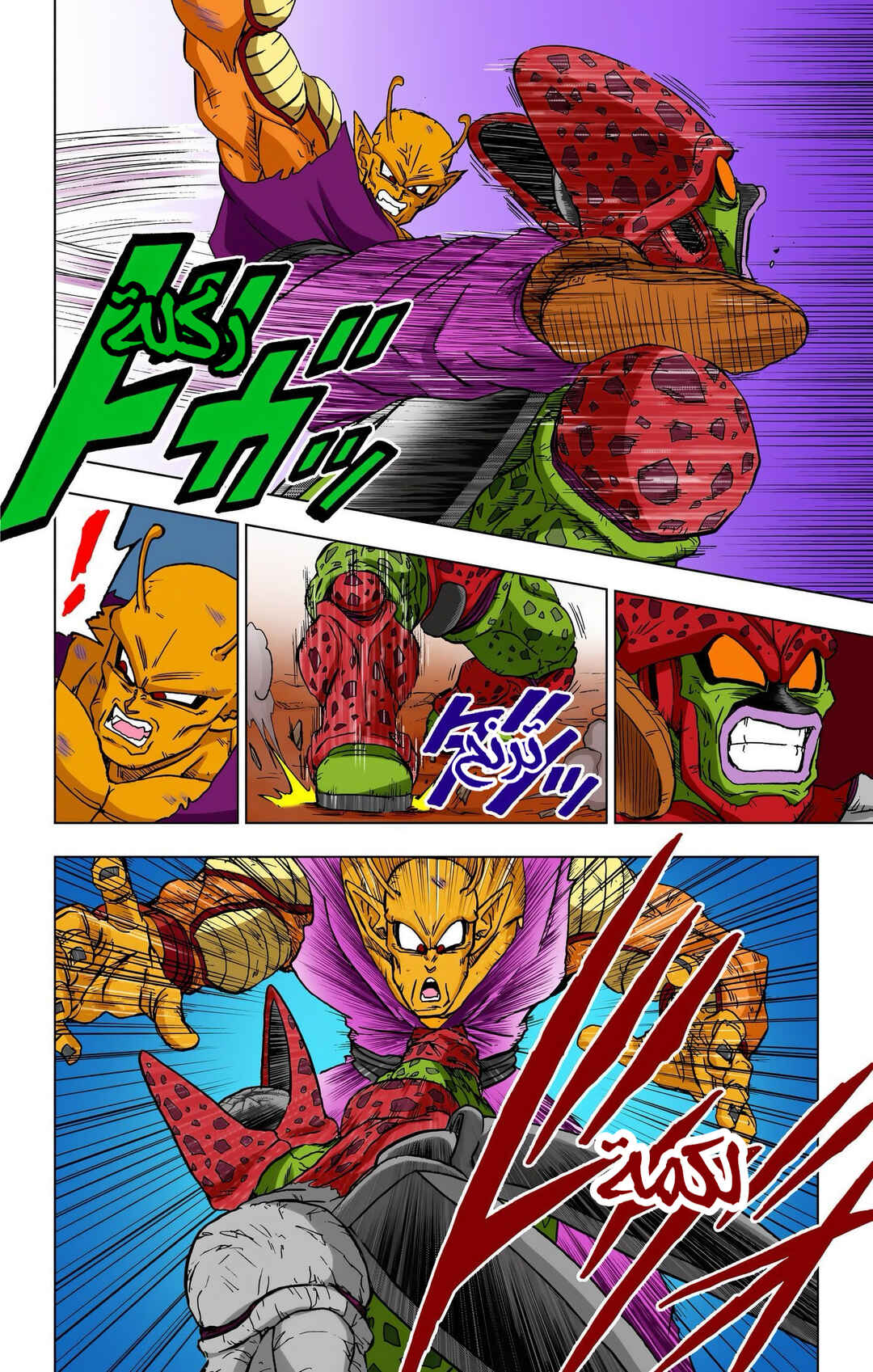 Dragon Ball Super (Official Colored) Chapter 98 - Page 36