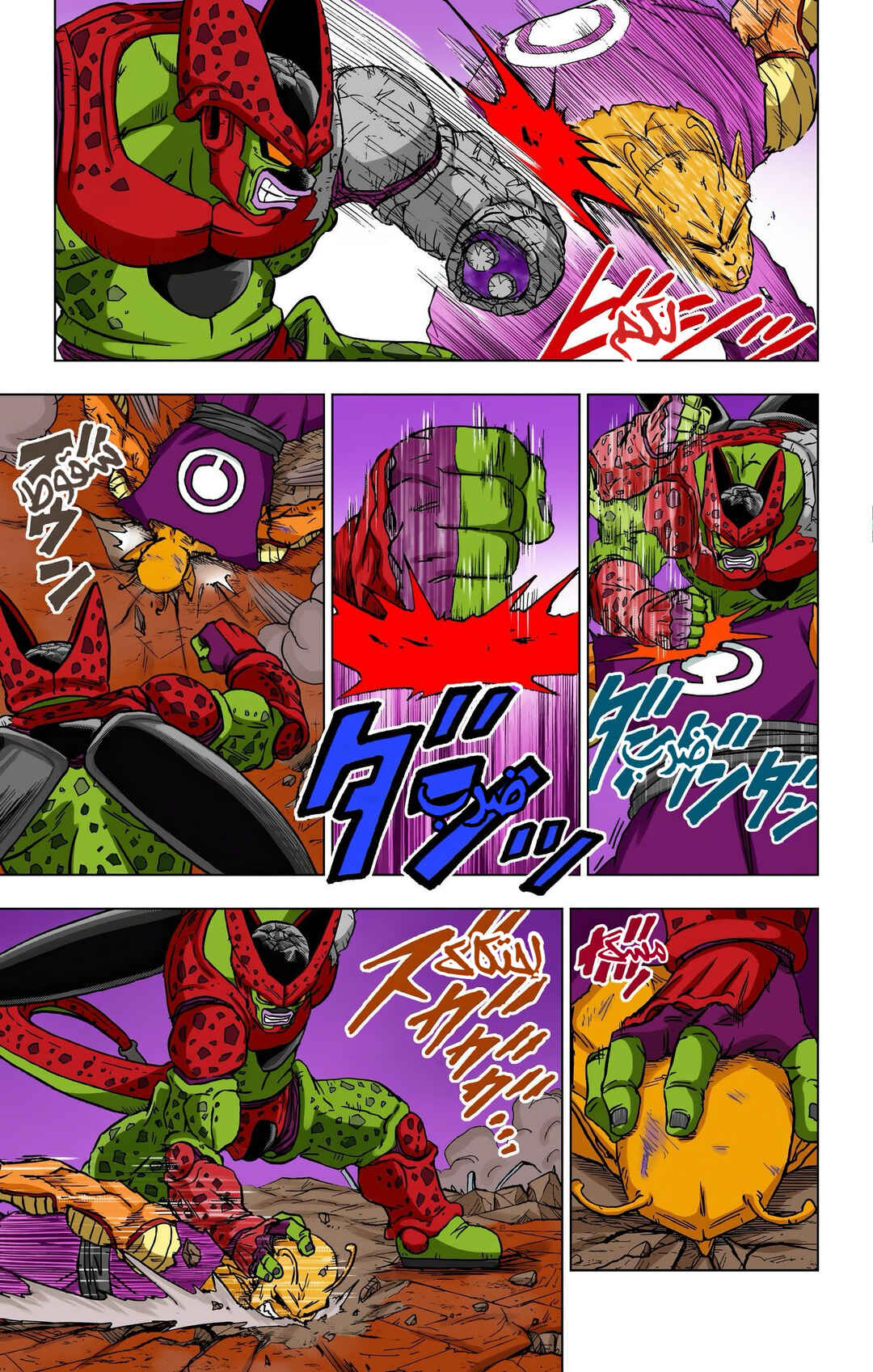Dragon Ball Super (Official Colored) Chapter 98 - Page 37