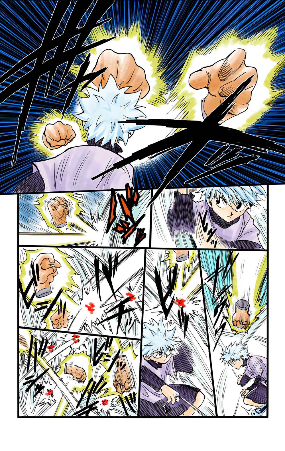 Hunter x Hunter (Official Colored) Chapter 212 - Page 6