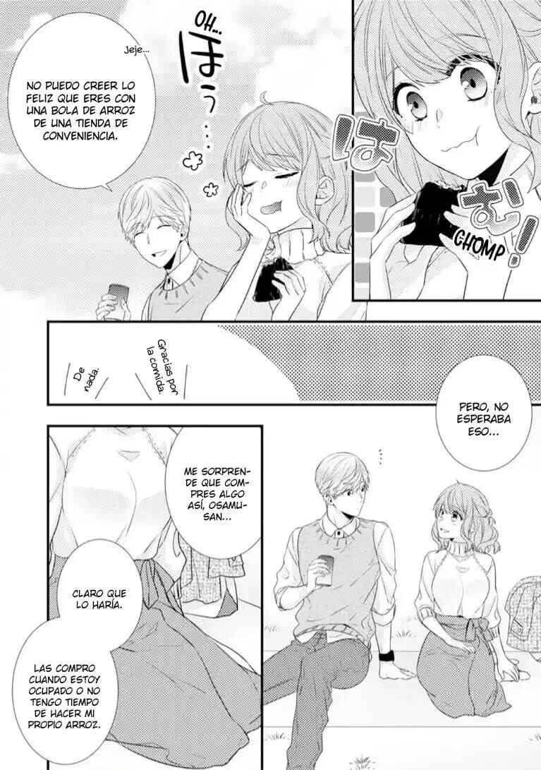 -50kg Cinderella Chapter 15 - Page 13