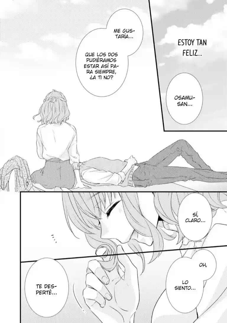 -50kg Cinderella Chapter 15 - Page 15