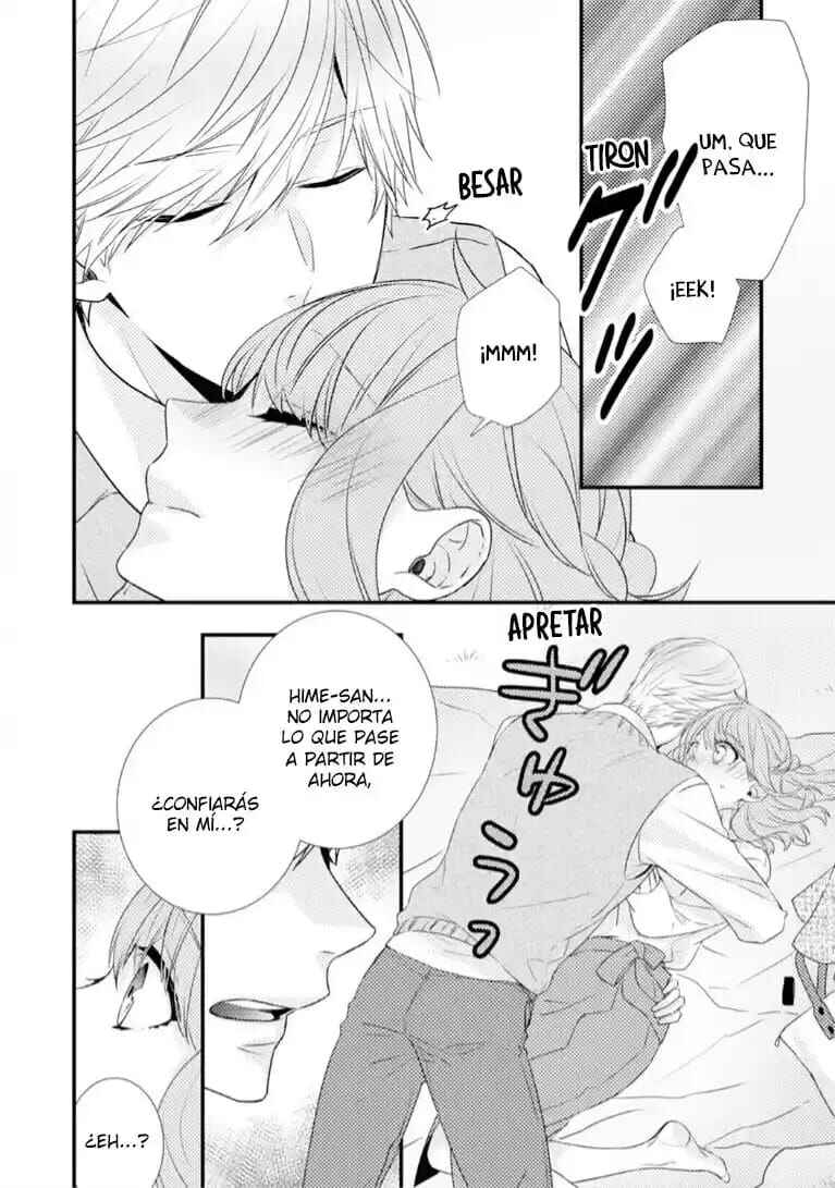 -50kg Cinderella Chapter 15 - Page 17