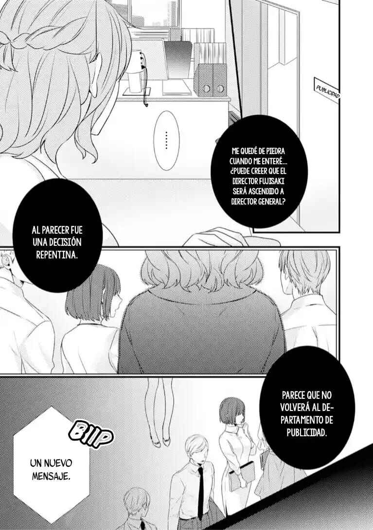 -50kg Cinderella Chapter 15 - Page 20
