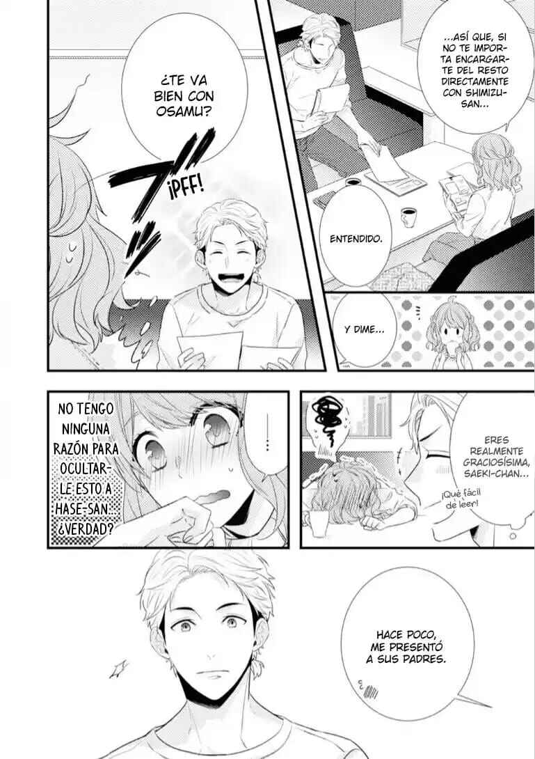 -50kg Cinderella Chapter 15 - Page 5