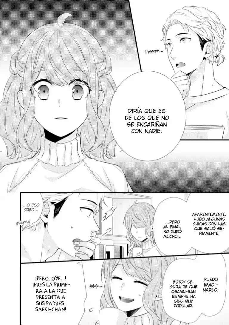 -50kg Cinderella Chapter 15 - Page 7