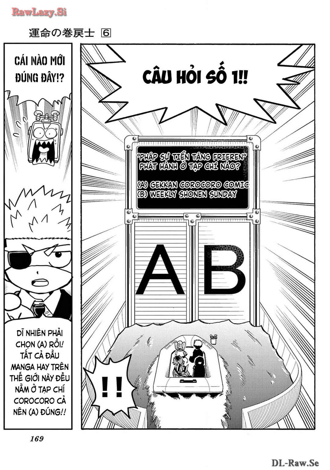 Unmei no Makimodoshi Chapter 26.5 - Page 23