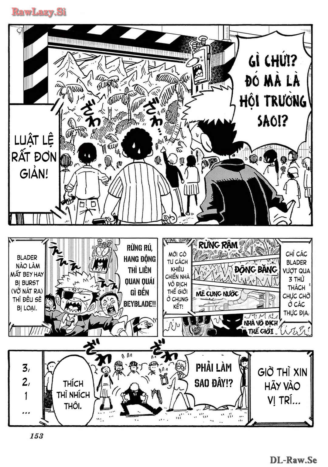 Unmei no Makimodoshi Chapter 26.5 - Page 7