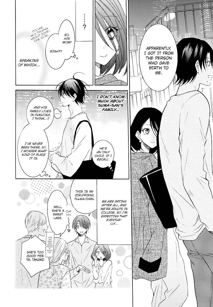 Cheeky Brat Chapter 114 - Page 10