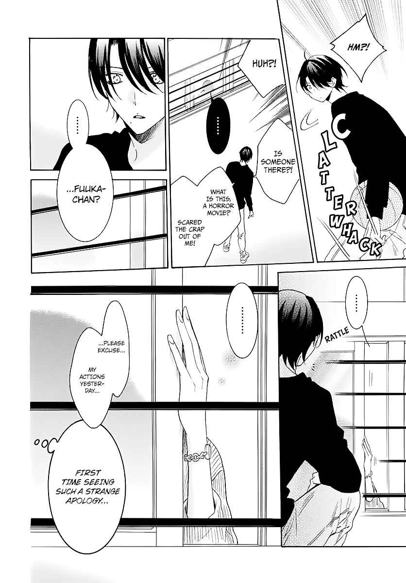 Cheeky Brat Chapter 114 - Page 20