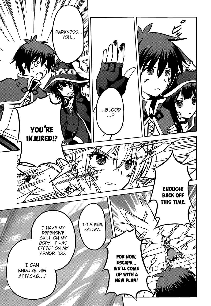 Kono Subarashii Sekai ni Shukufuku o! Chapter 10 - Page 20