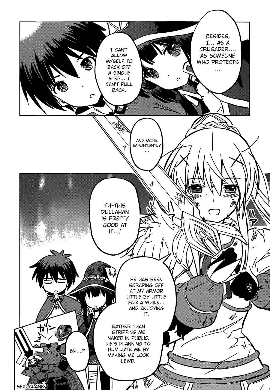 Kono Subarashii Sekai ni Shukufuku o! Chapter 10 - Page 21