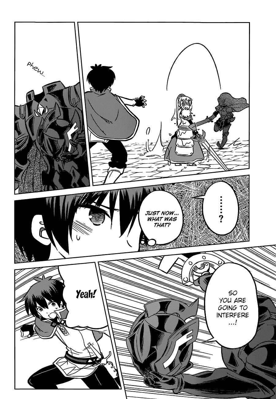 Kono Subarashii Sekai ni Shukufuku o! Chapter 10 - Page 23