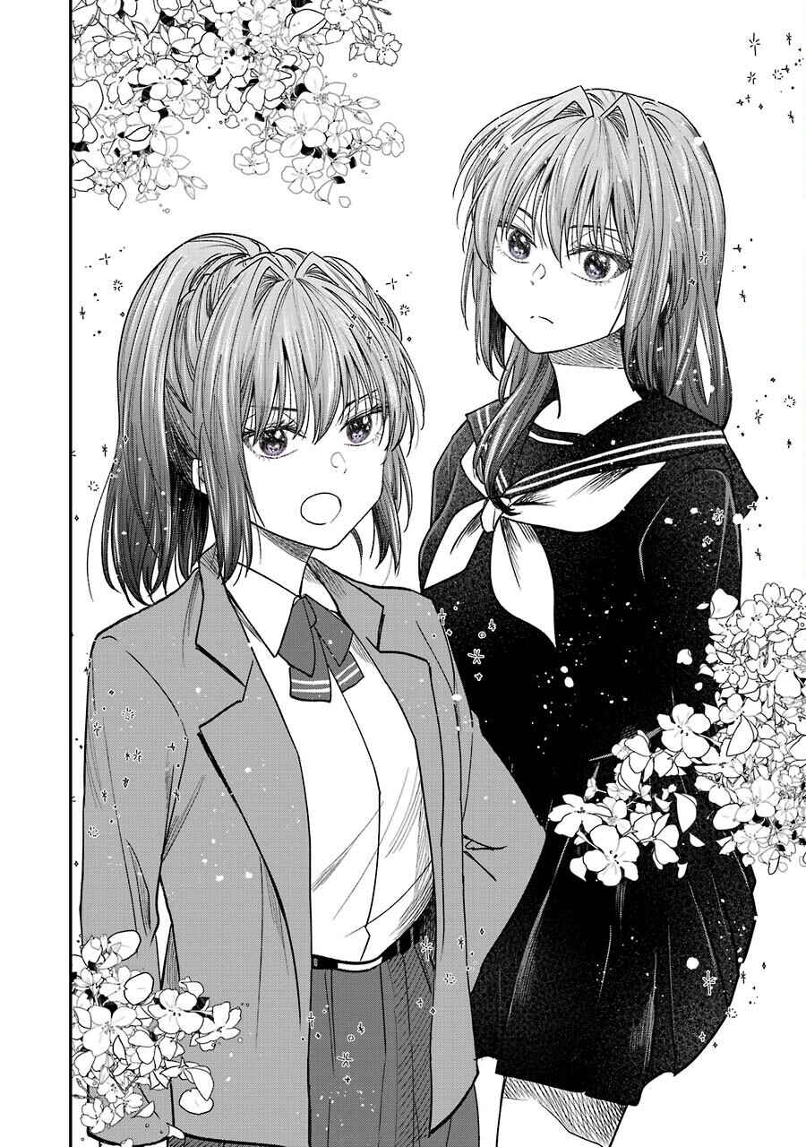 Bukiyou na Senpai. Chapter 19.5 - Page 6