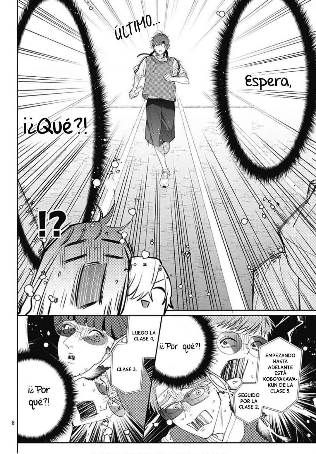 Hayaku Shitai Futari Chapter 24 - Page 10