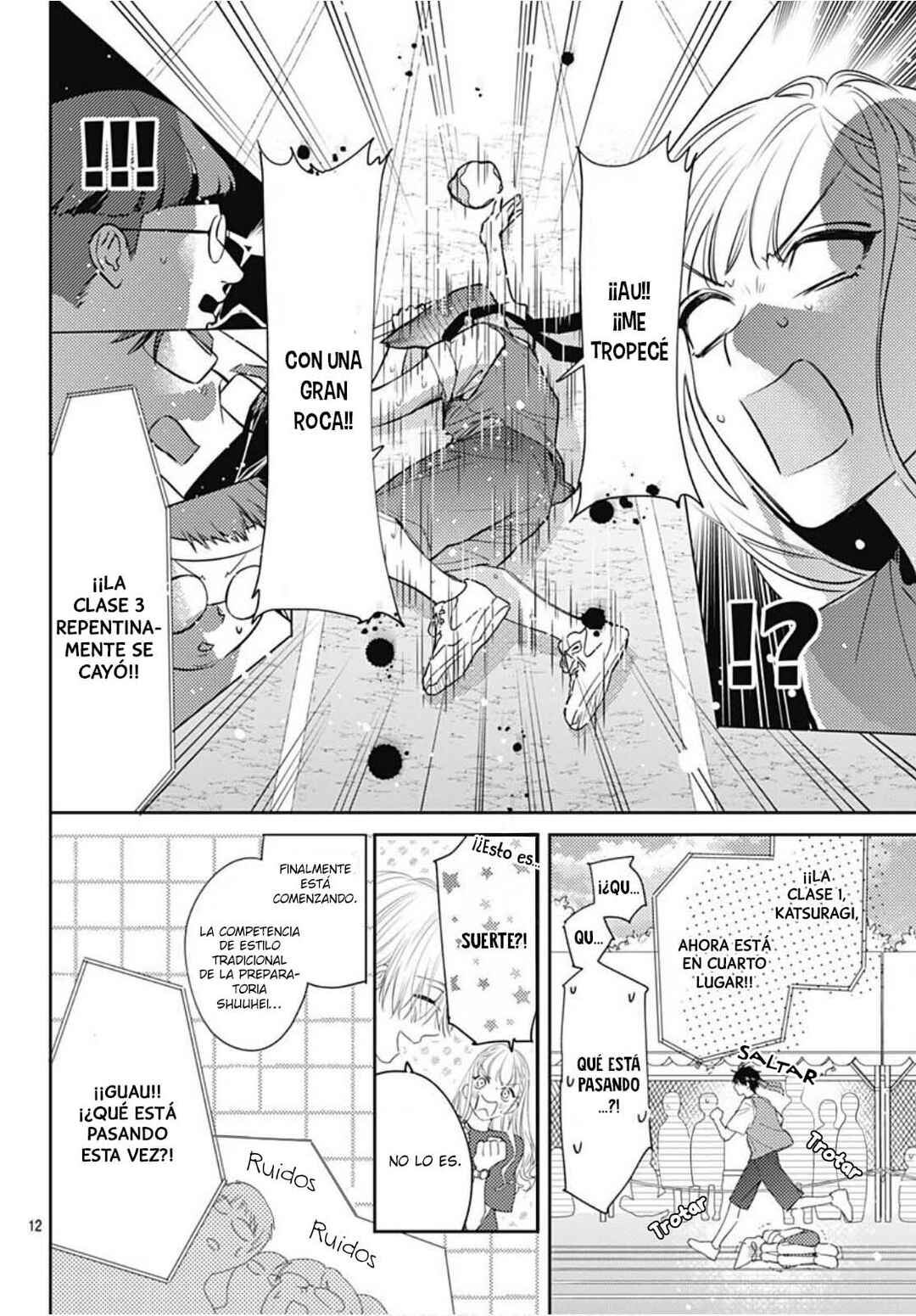 Hayaku Shitai Futari Chapter 24 - Page 14