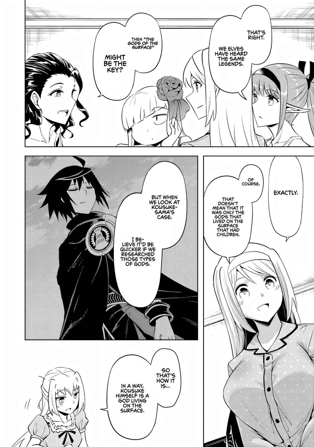 Tou no Kanri o Shitemiyou Chapter 55 - Page 20