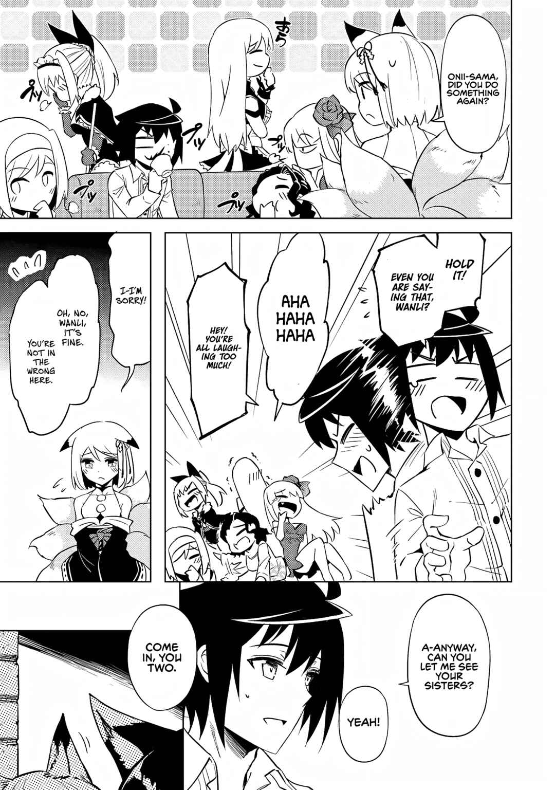Tou no Kanri o Shitemiyou Chapter 55 - Page 23