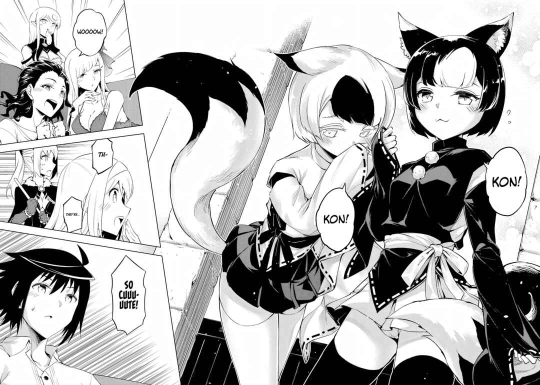 Tou no Kanri o Shitemiyou Chapter 55 - Page 24