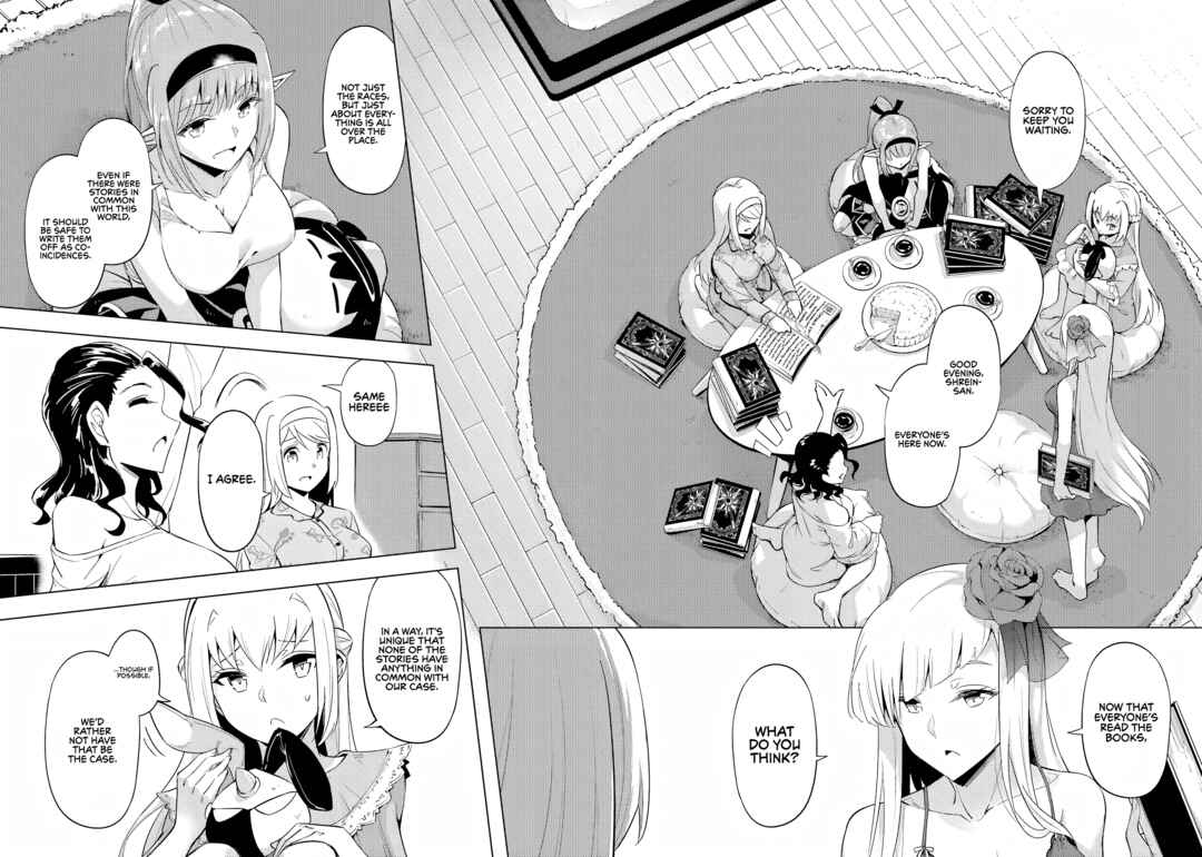 Tou no Kanri o Shitemiyou Chapter 55 - Page 3