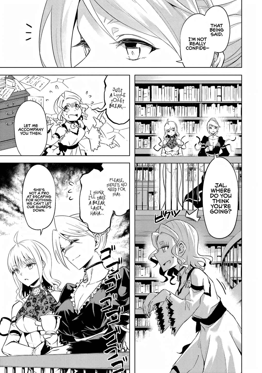 Tou no Kanri o Shitemiyou Chapter 55 - Page 45
