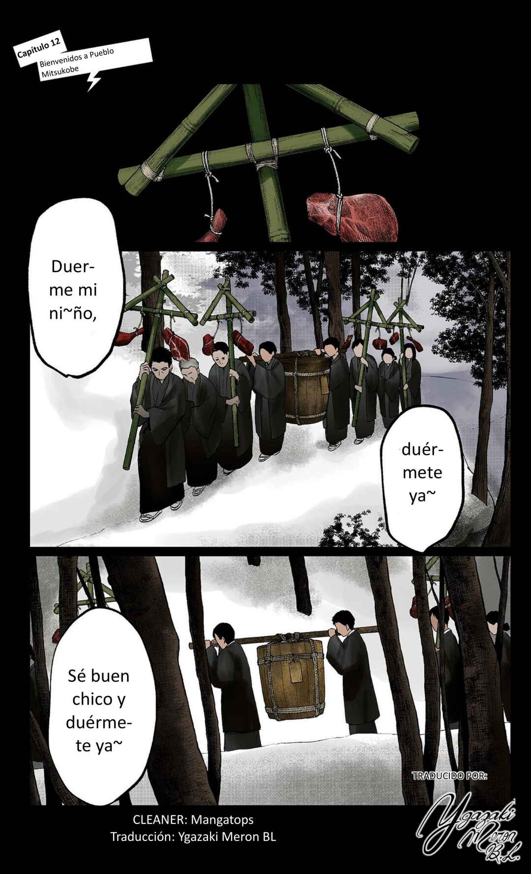 Utsuranain desu Chapter 12 - Page 1