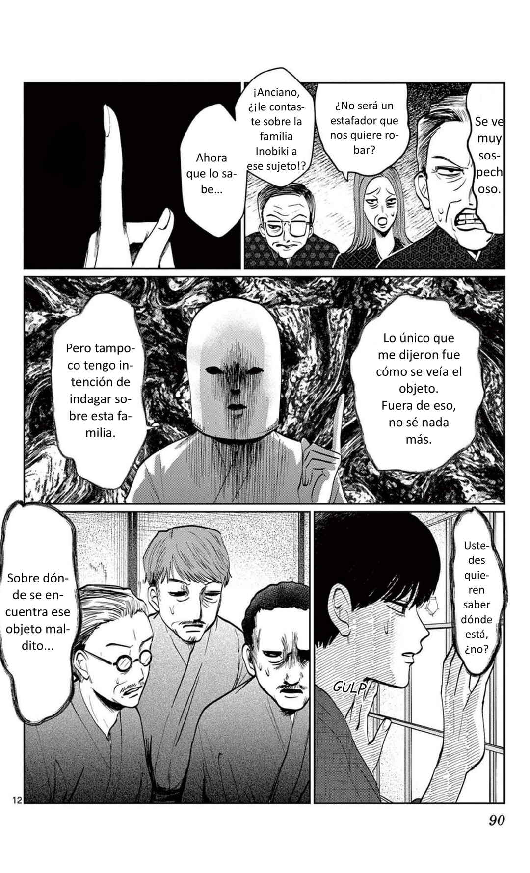 Utsuranain desu Chapter 12 - Page 12
