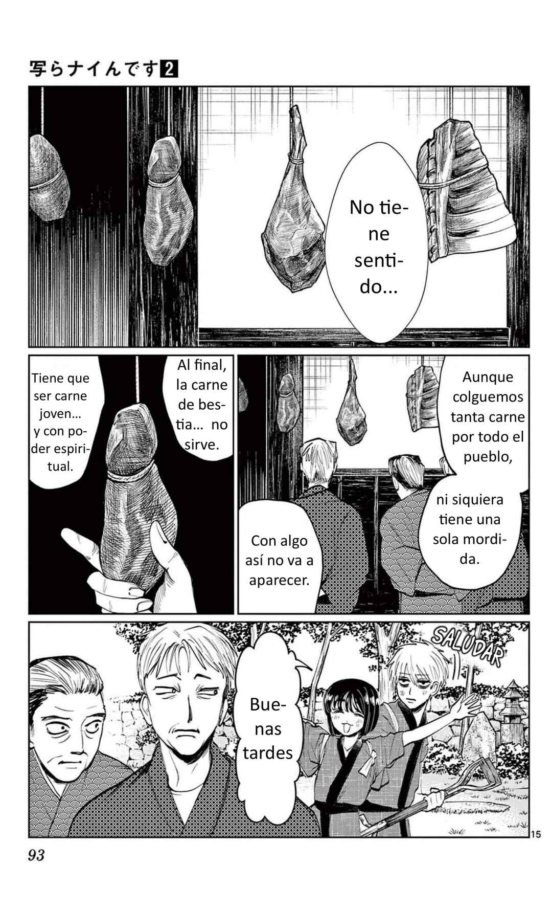 Utsuranain desu Chapter 12 - Page 15