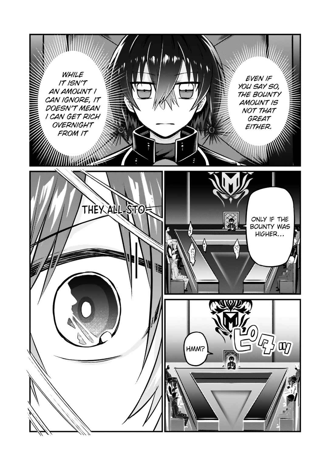 Ore wa Seikan Kokka no Akutoku Ryoushu! Chapter 8 - Page 13