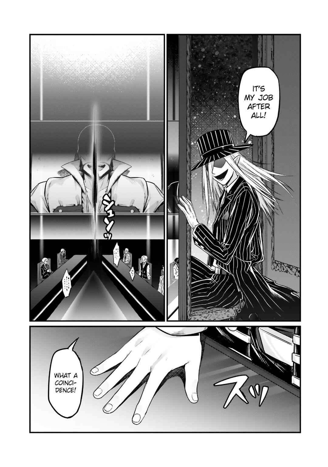 Ore wa Seikan Kokka no Akutoku Ryoushu! Chapter 8 - Page 18