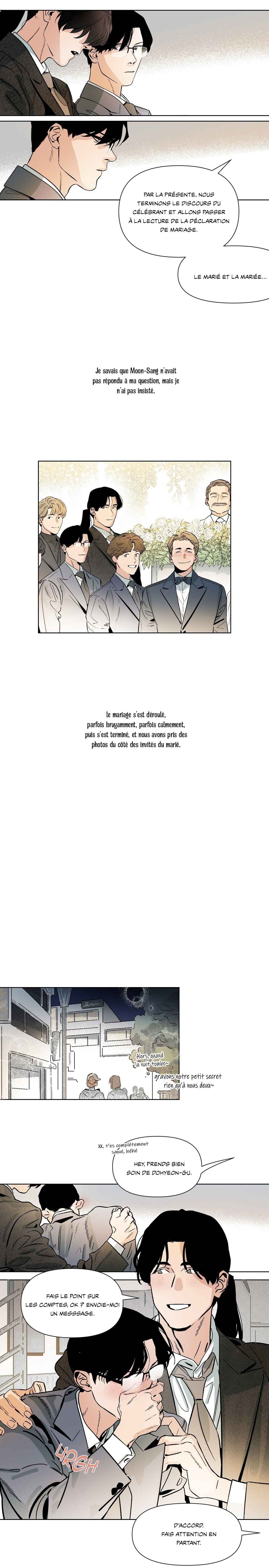 La porte de la librairie Chapter 27 - Page 4