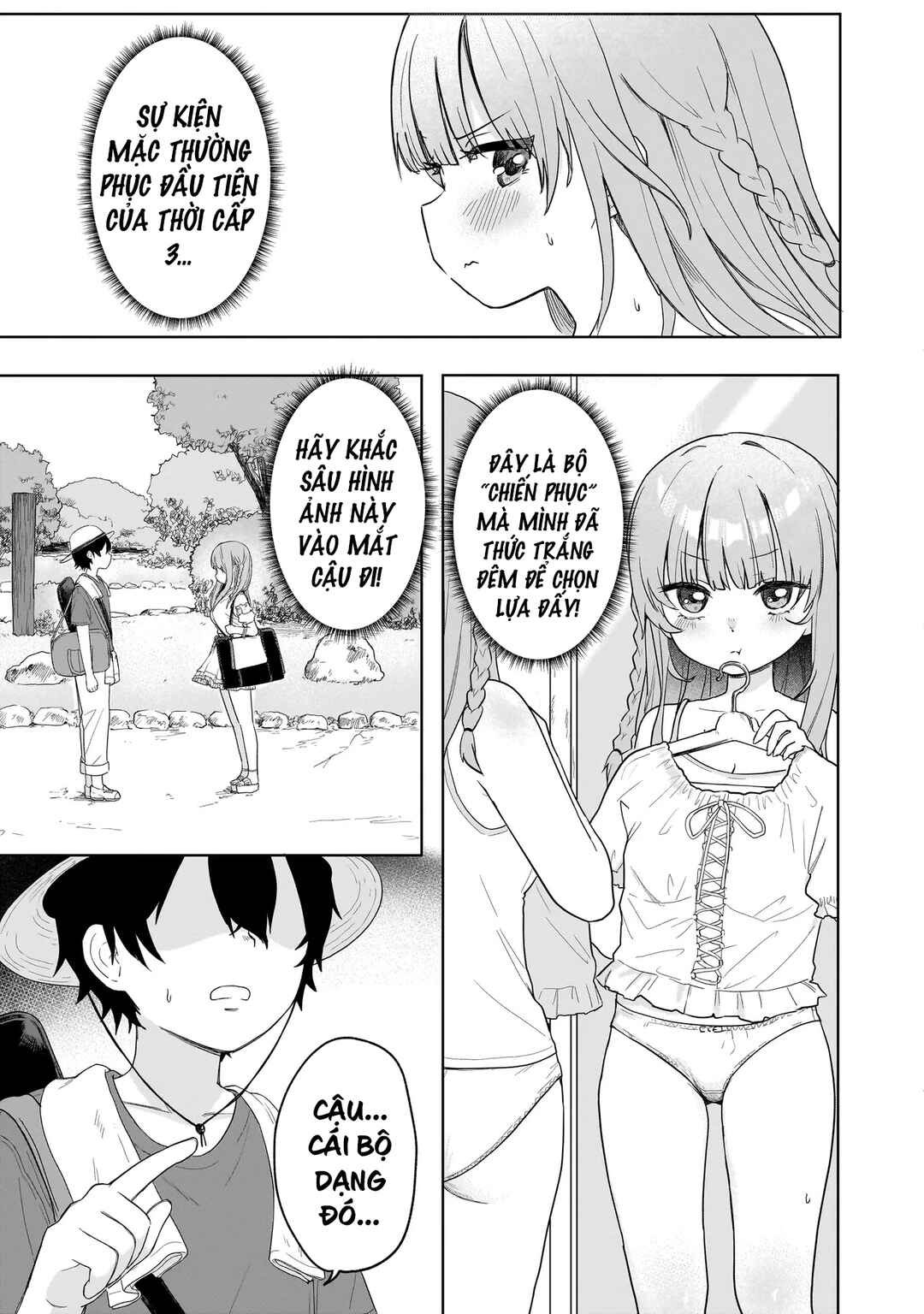 Umai tte Ie!!!!!! Chapter 3 - Page 12