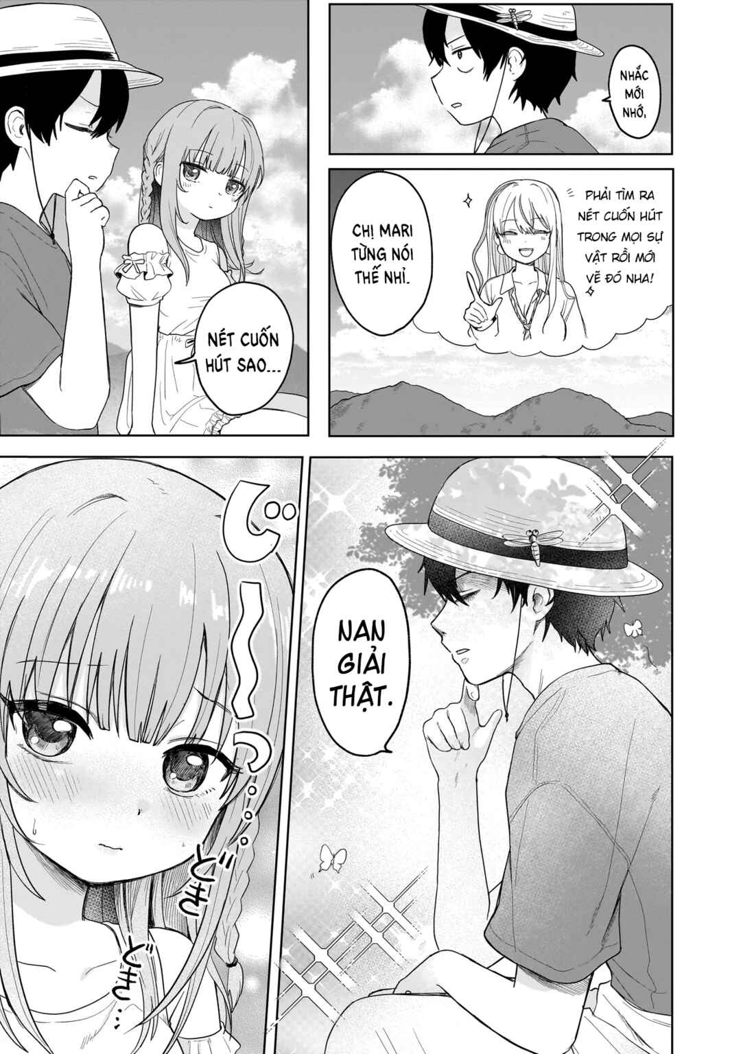 Umai tte Ie!!!!!! Chapter 3 - Page 18