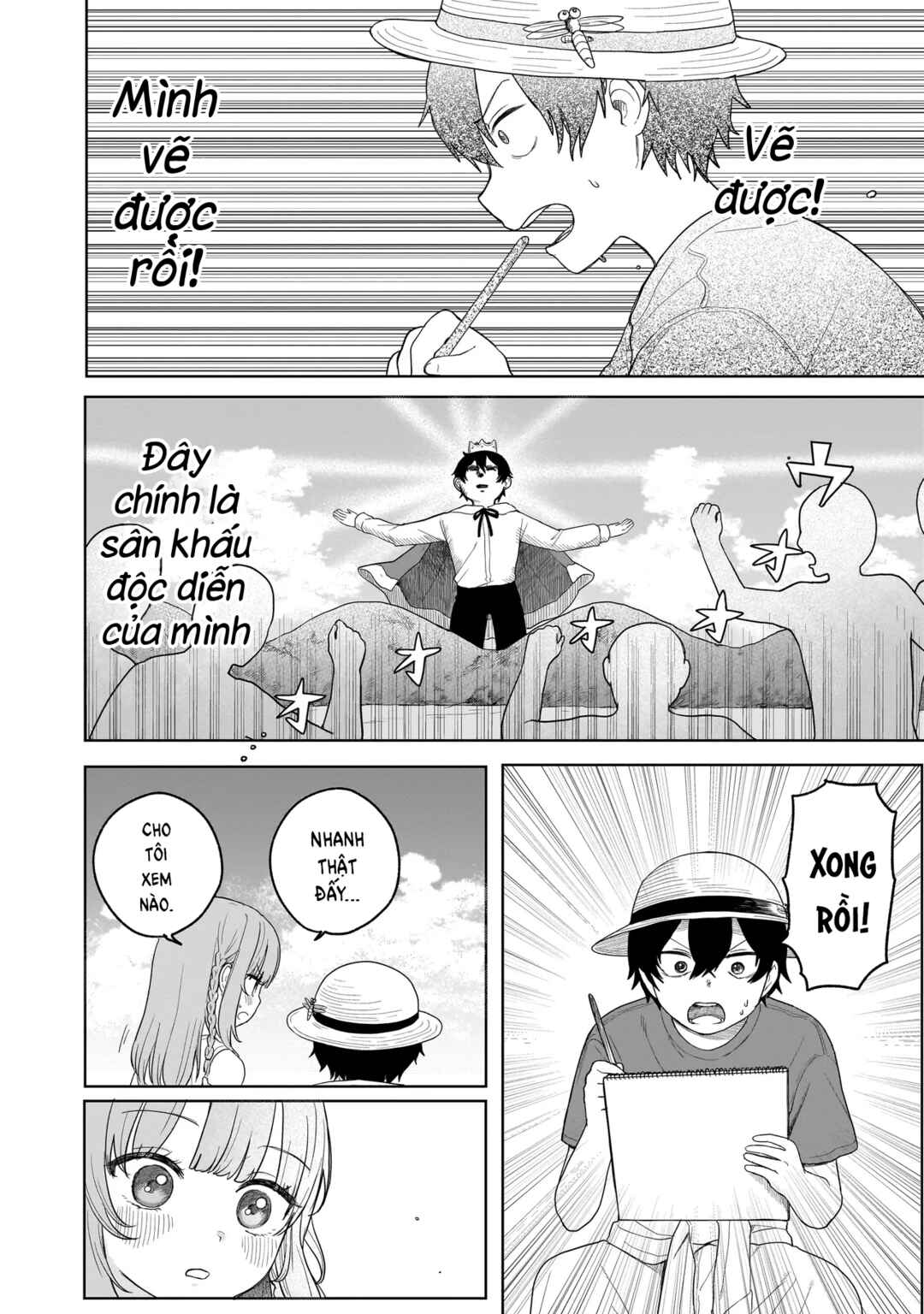 Umai tte Ie!!!!!! Chapter 3 - Page 21